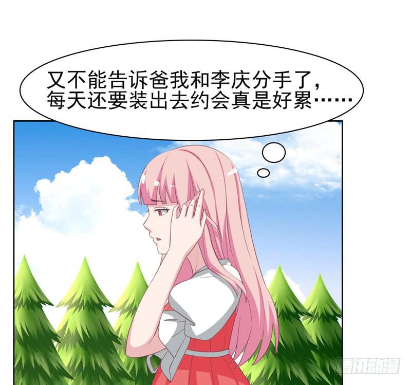 36话50