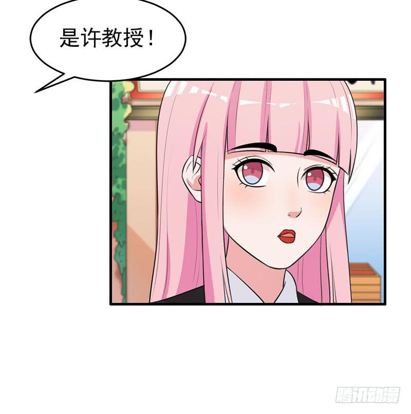 26话6