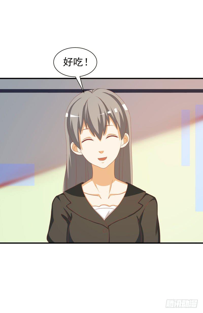 34话6