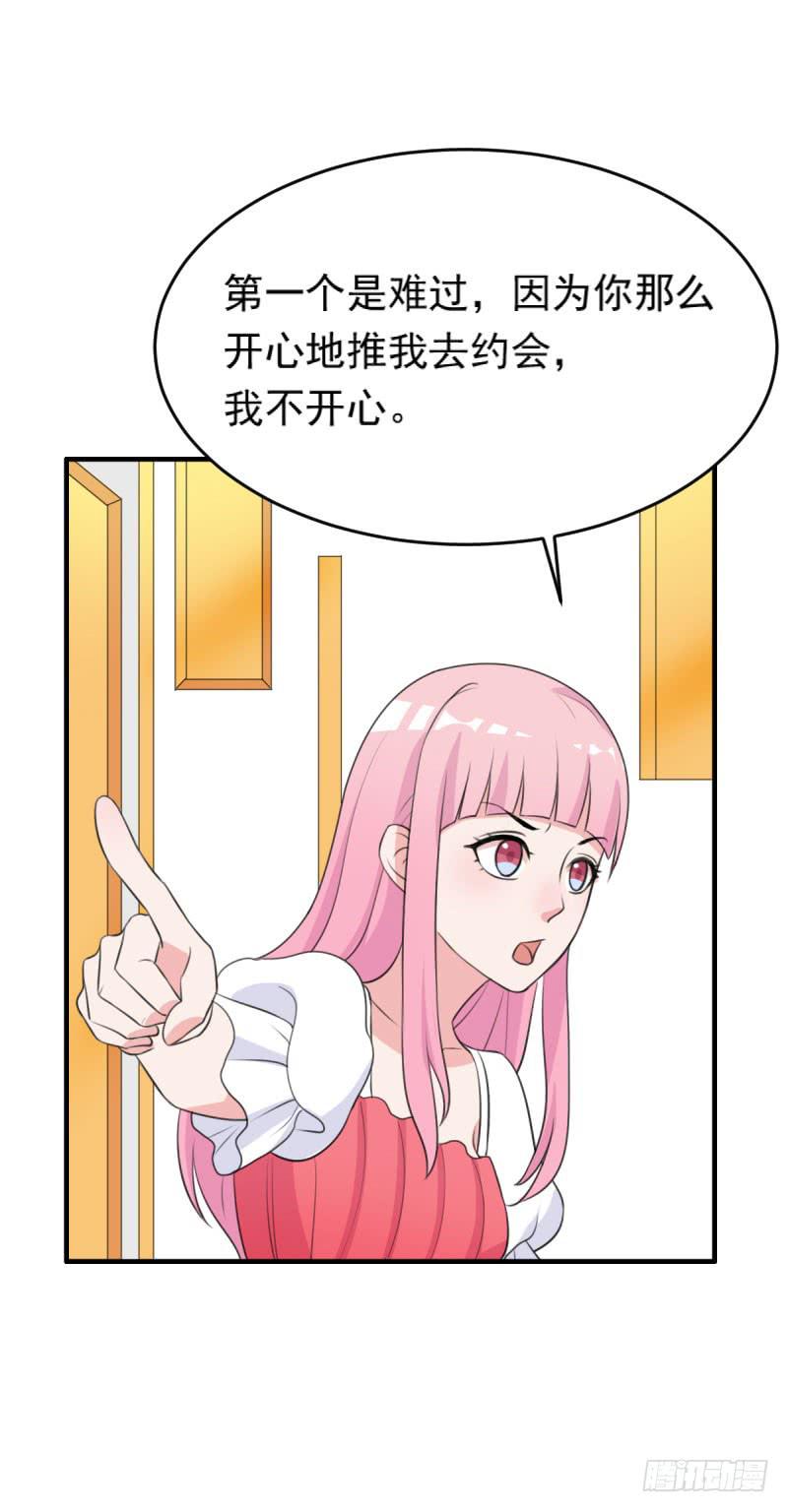22话18