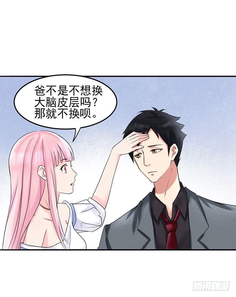 05话48