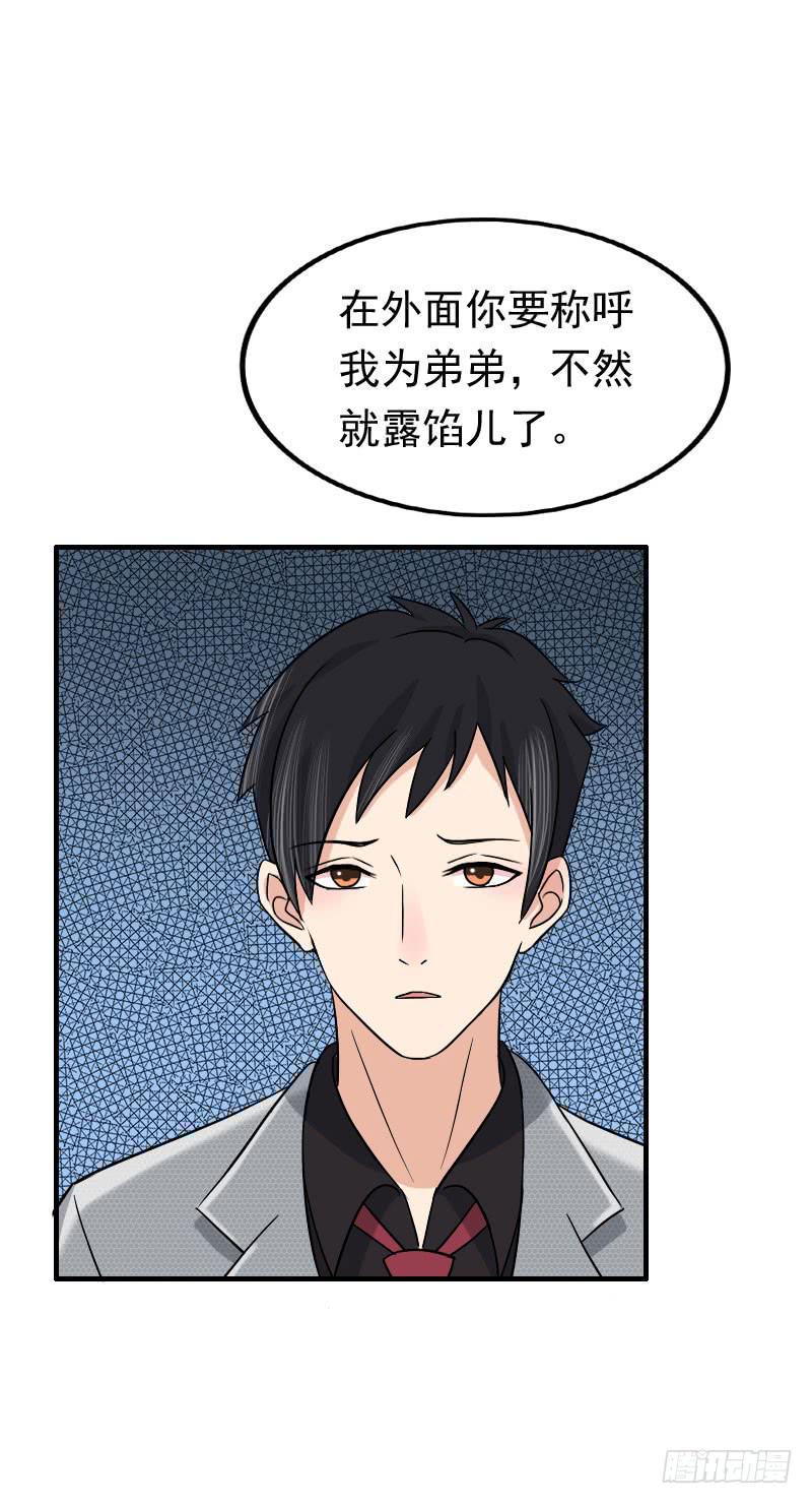 06话7