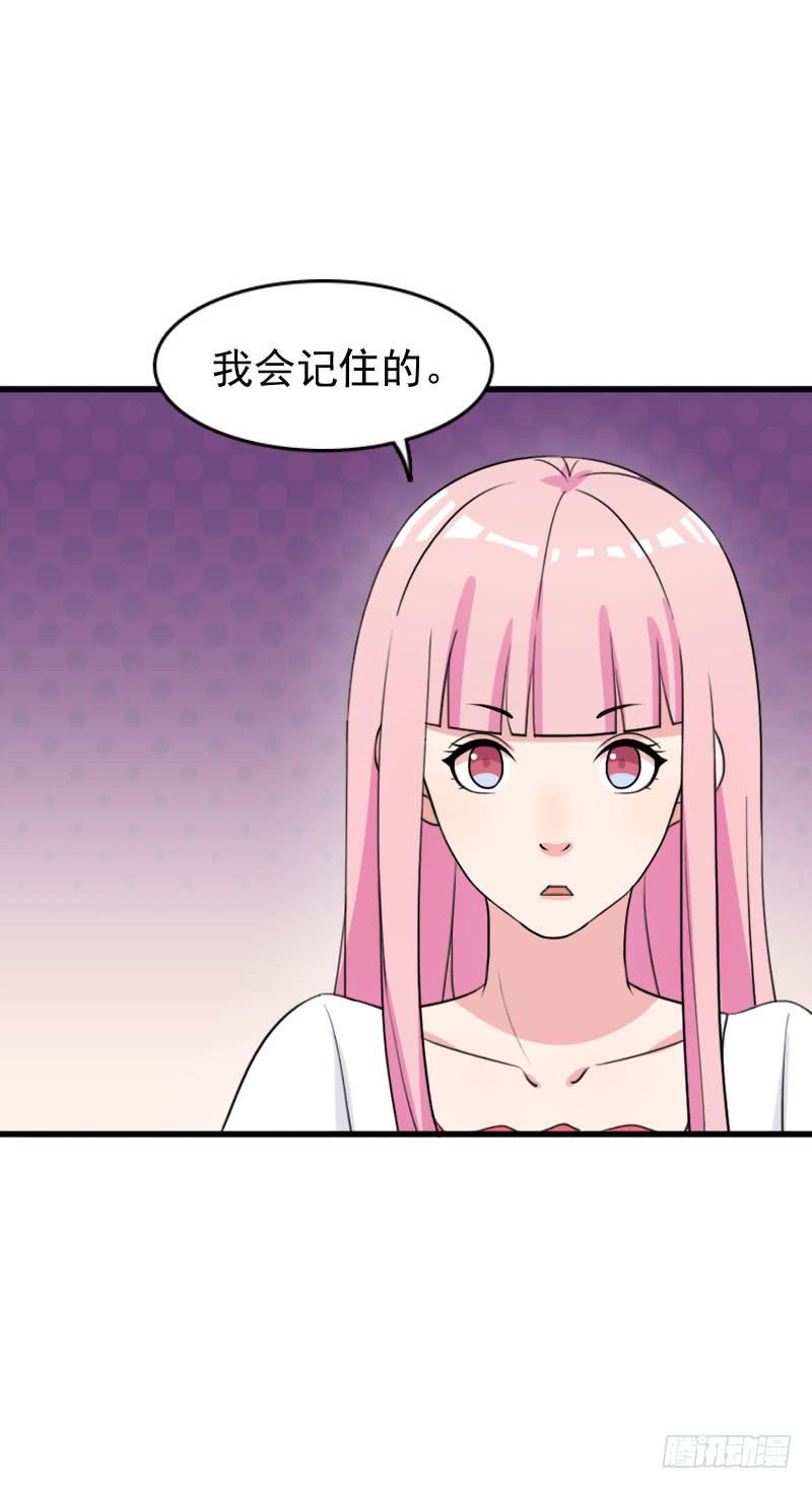 26话51