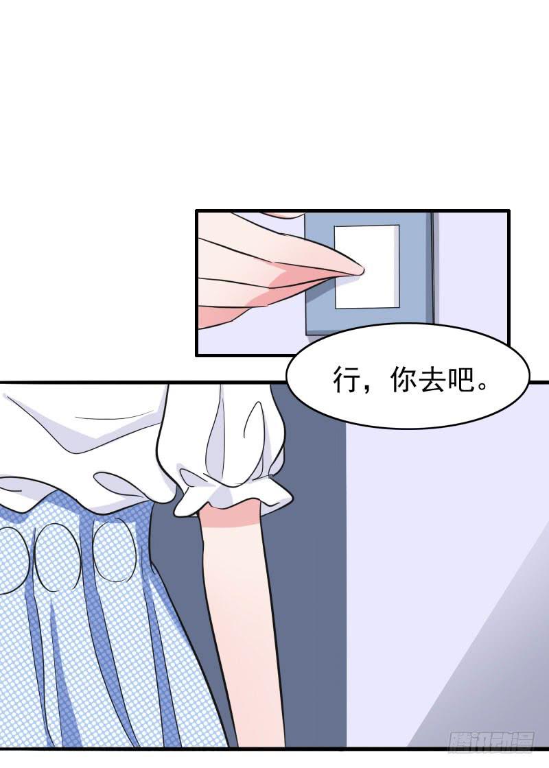 06话18