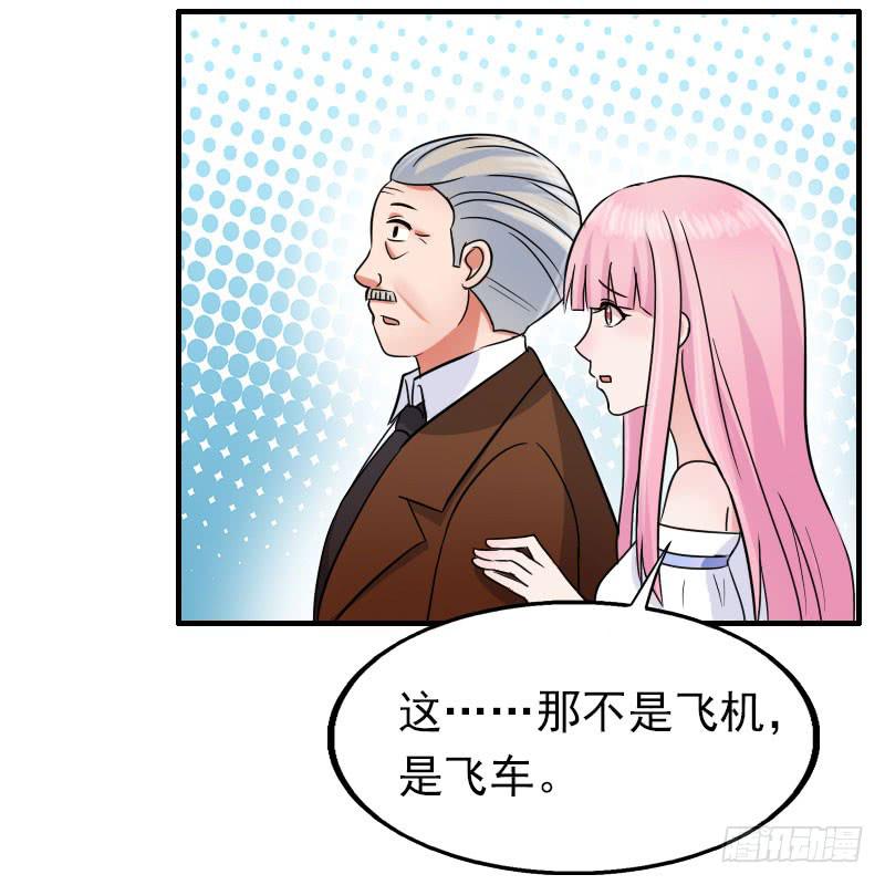 16话10