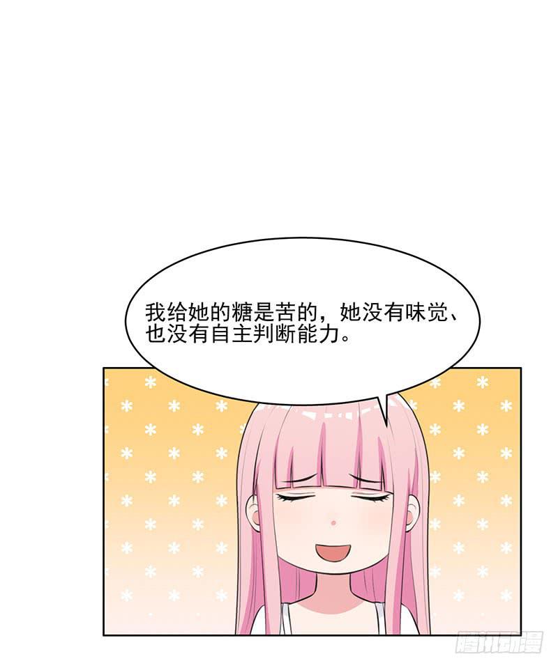 27话20