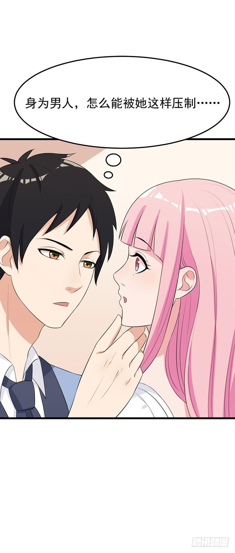 24话27