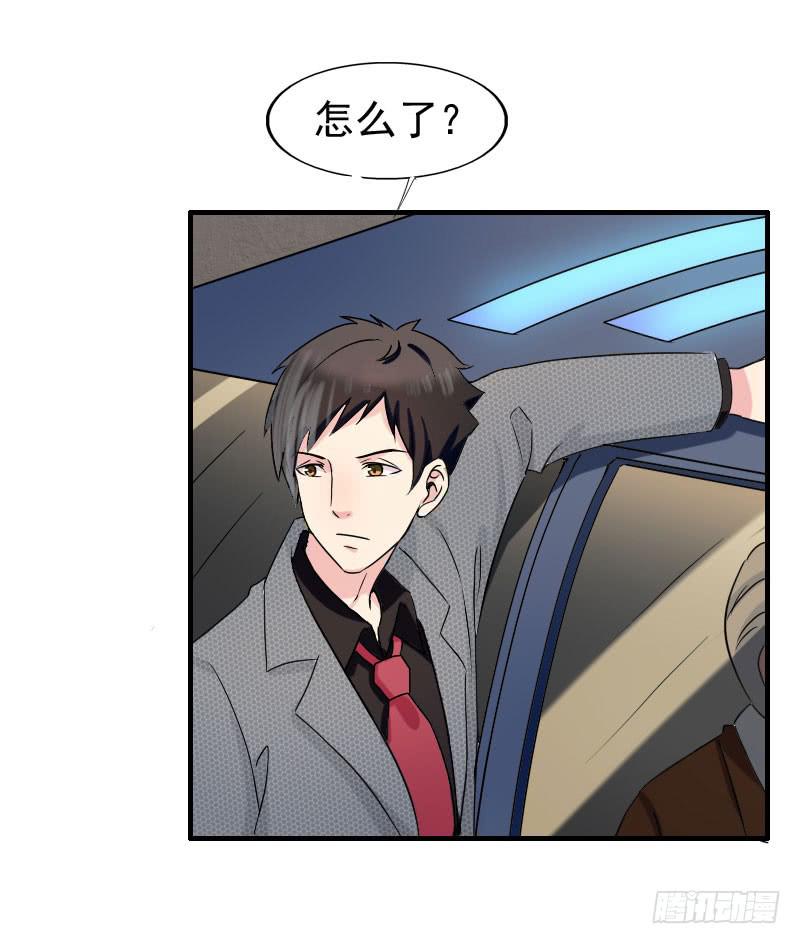16话56