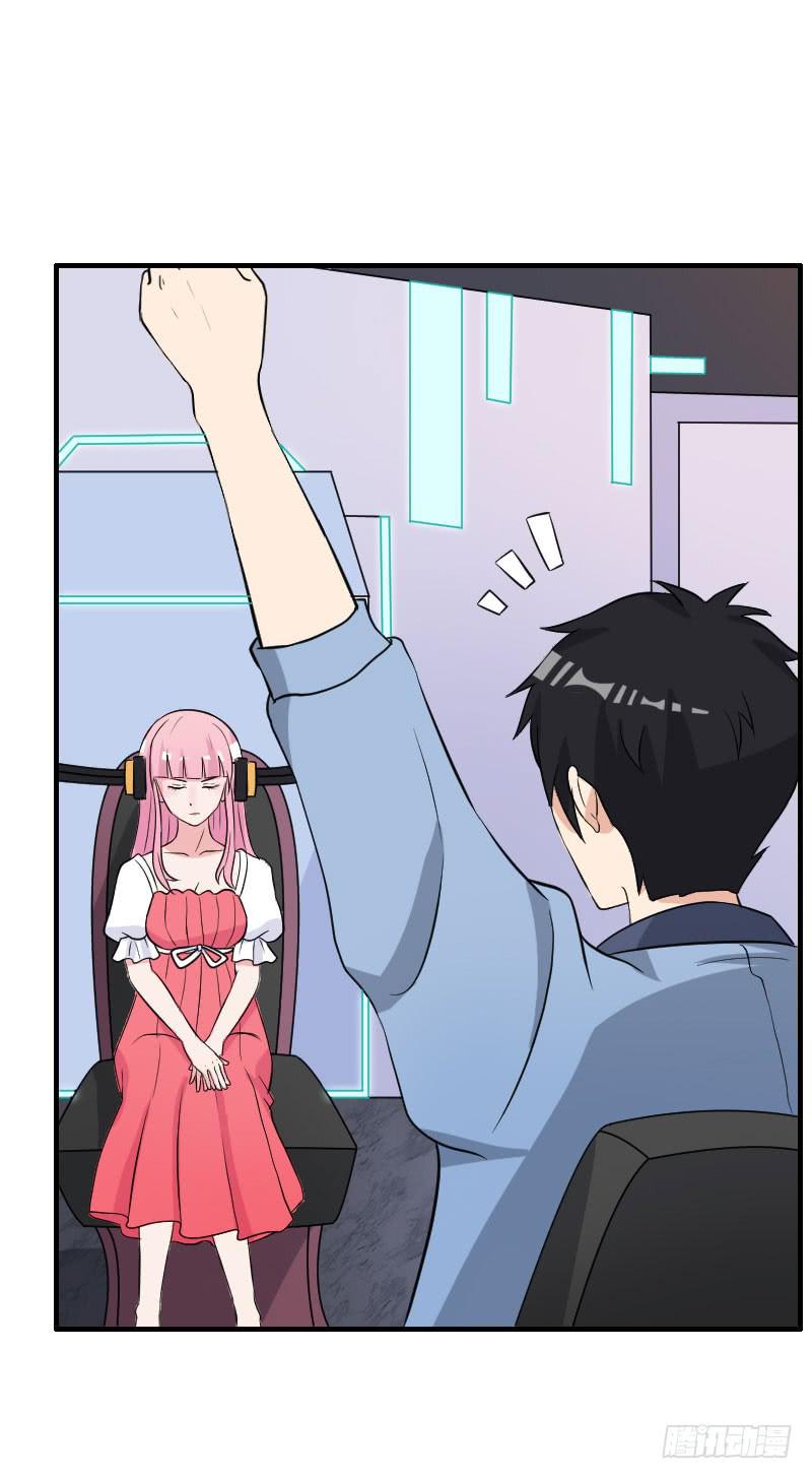 21话32