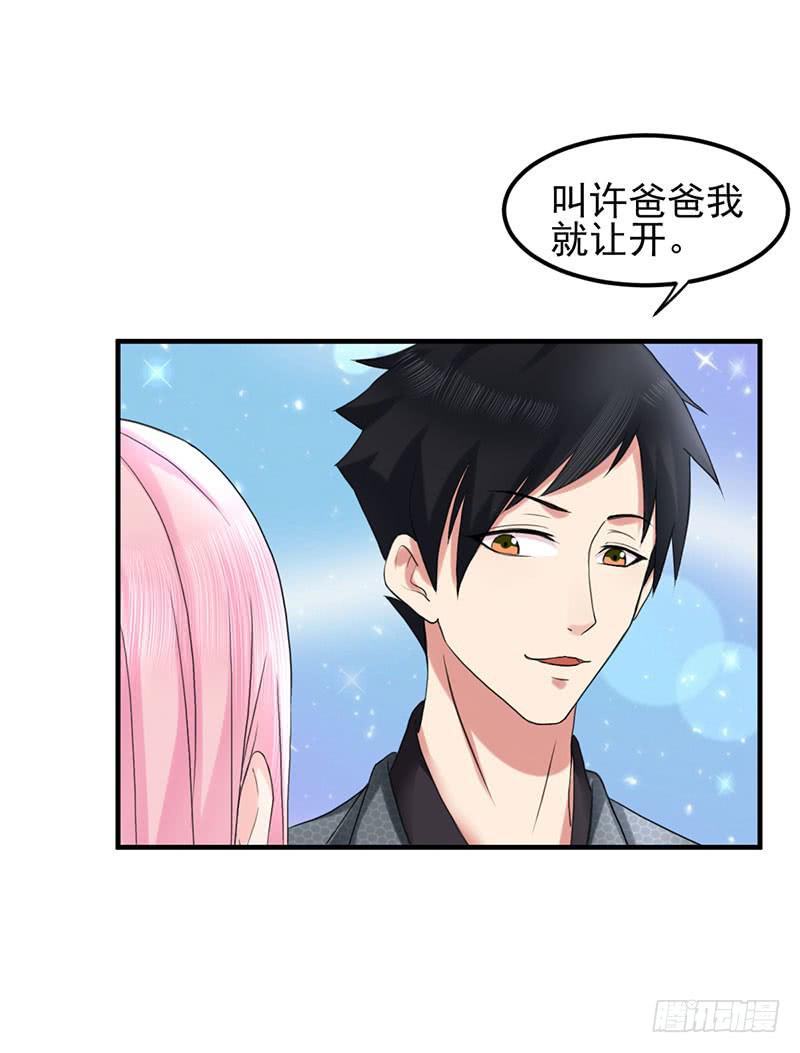 05话18