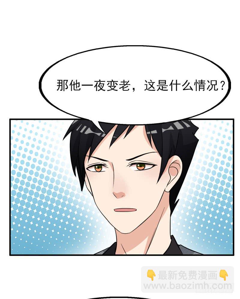 17话49