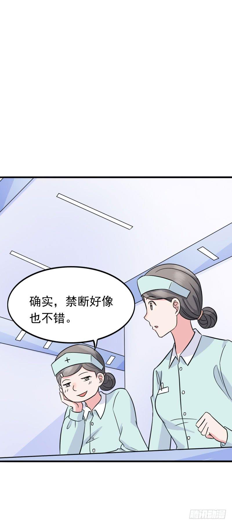 08话6