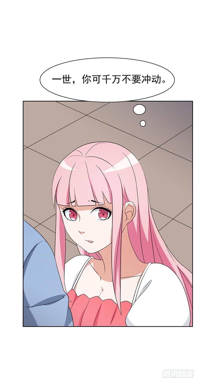 28话52