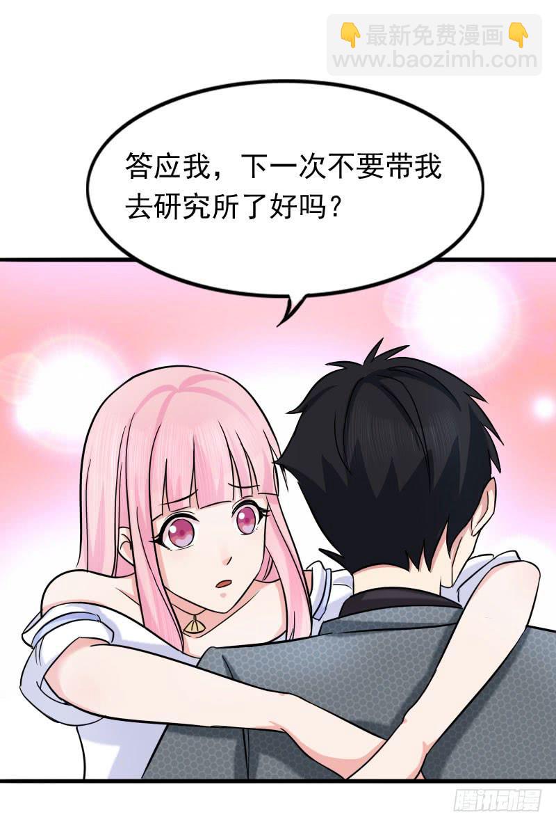 10话16