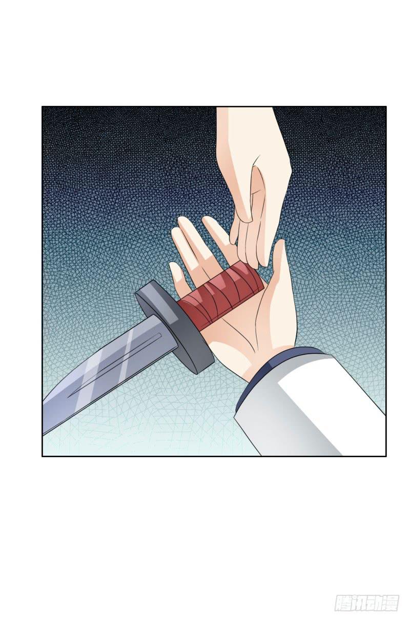 41话70