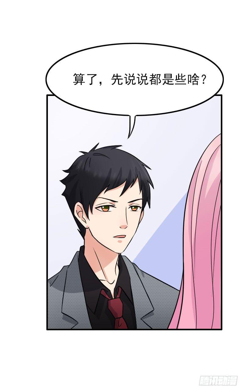 08话15