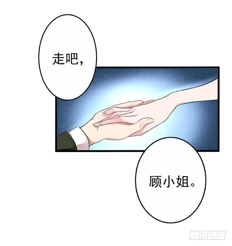 01话48