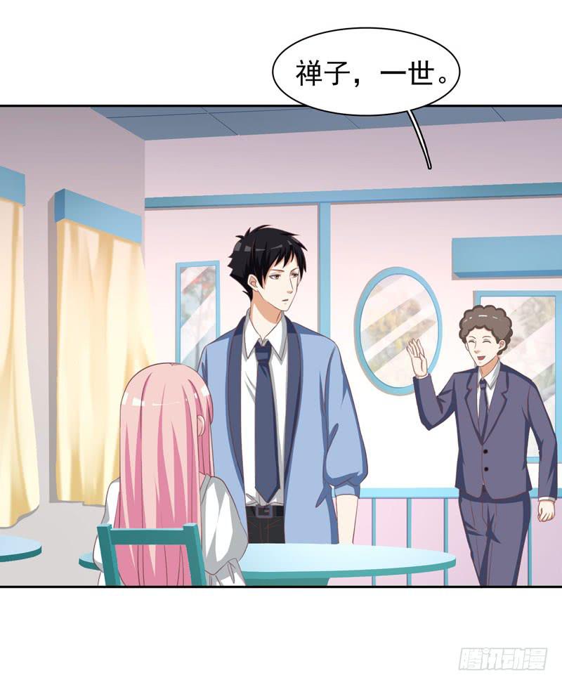 34话34