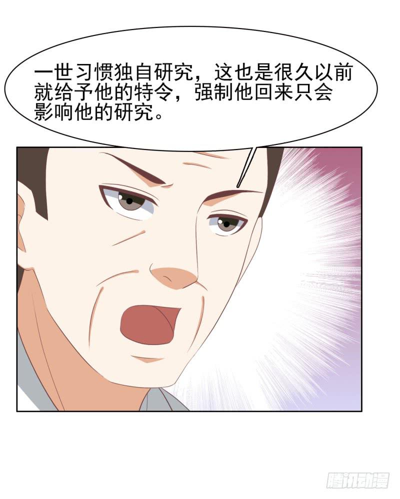 38话39
