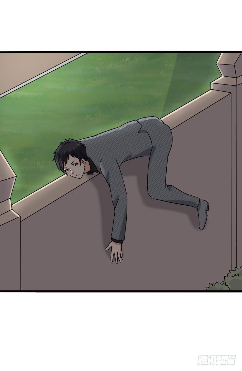 14话54