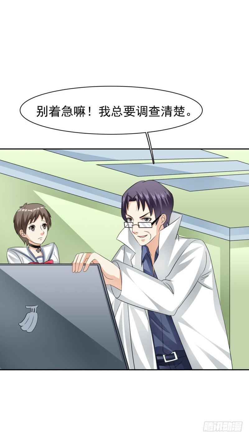 40话20