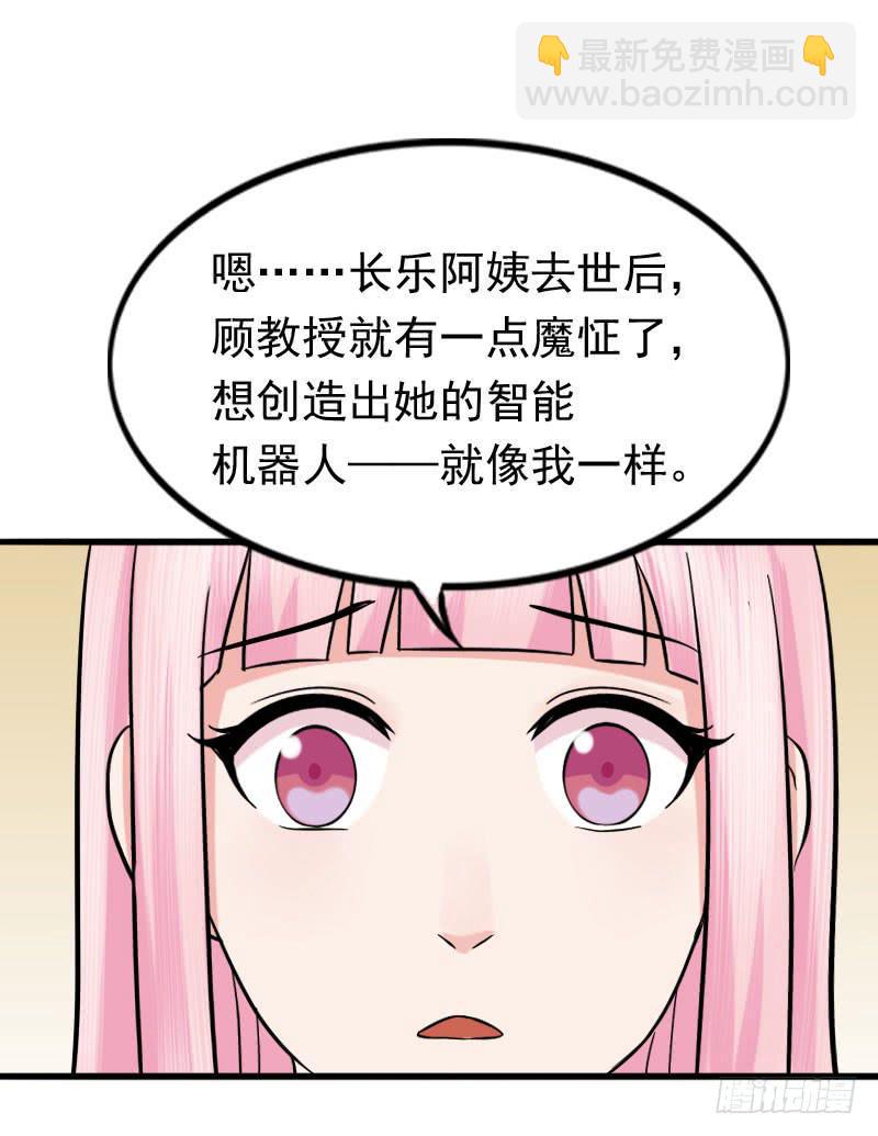 11话15