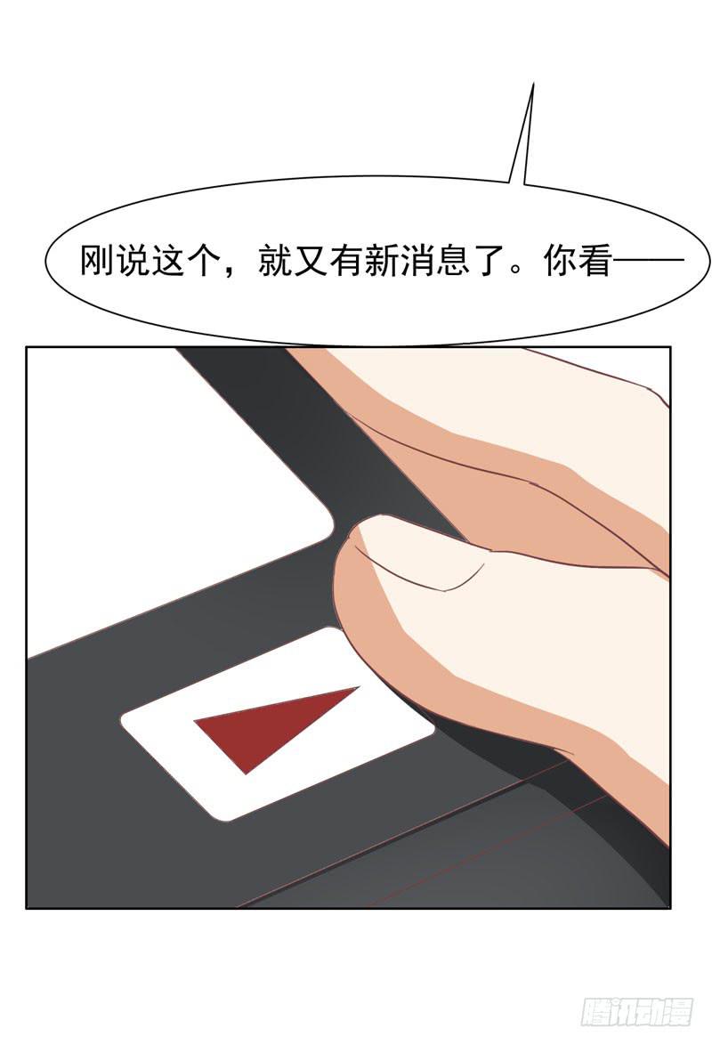 36话64