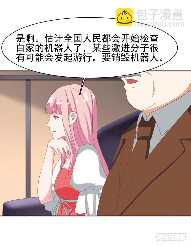 38话18
