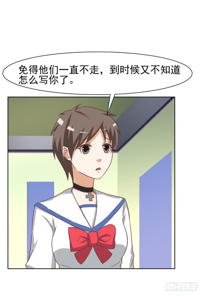 36话87