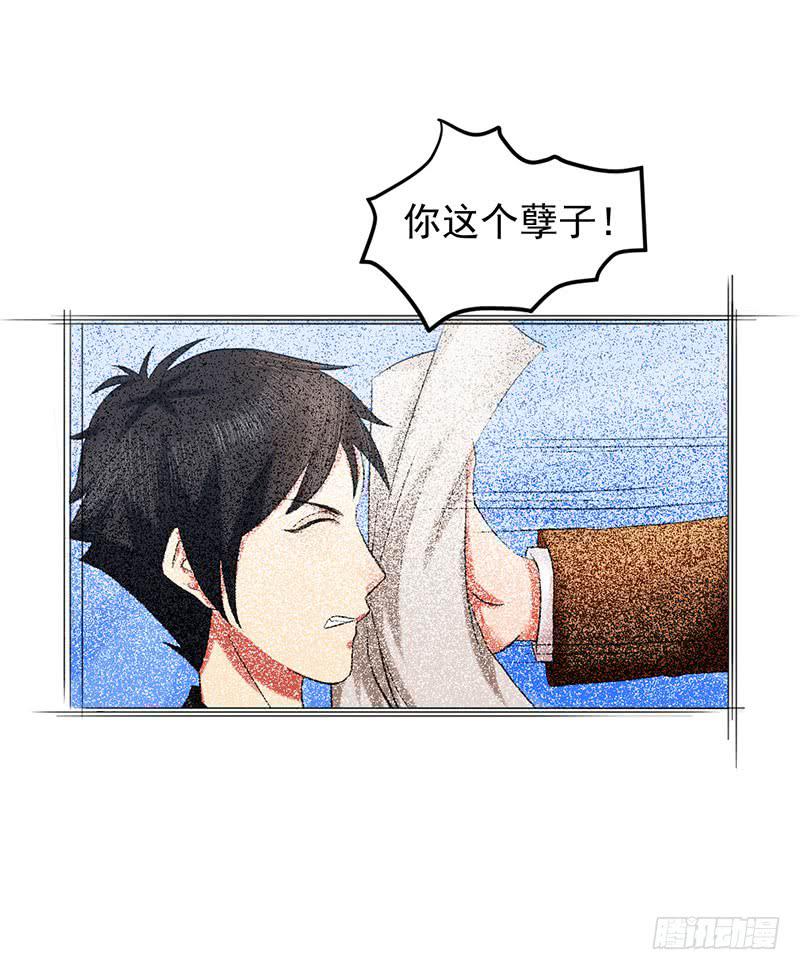 05话23