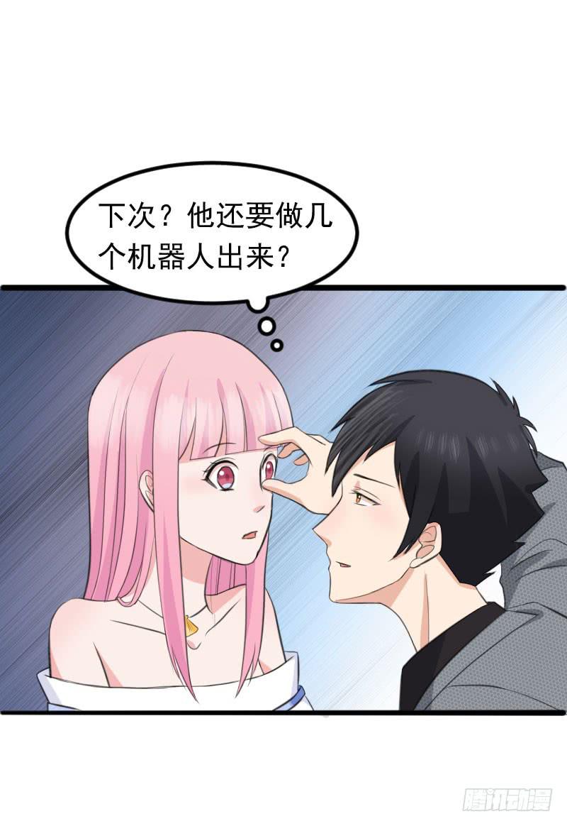09话17