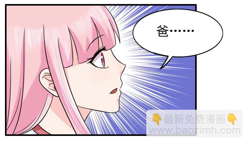 07话42