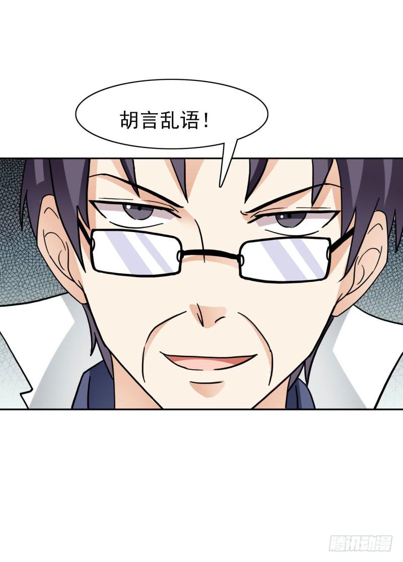 41话68