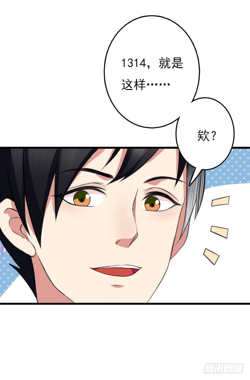 01话101