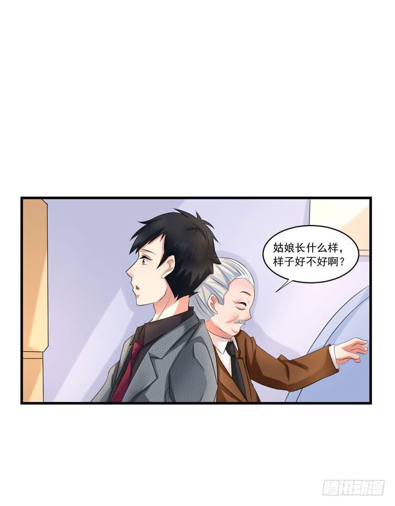 02话18