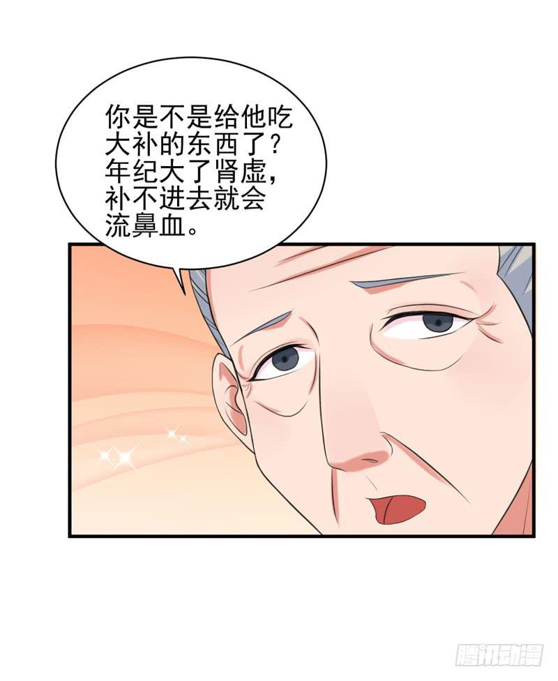 04话37