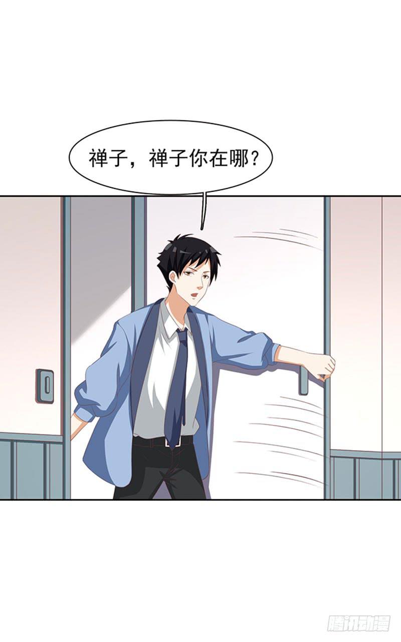 37话51