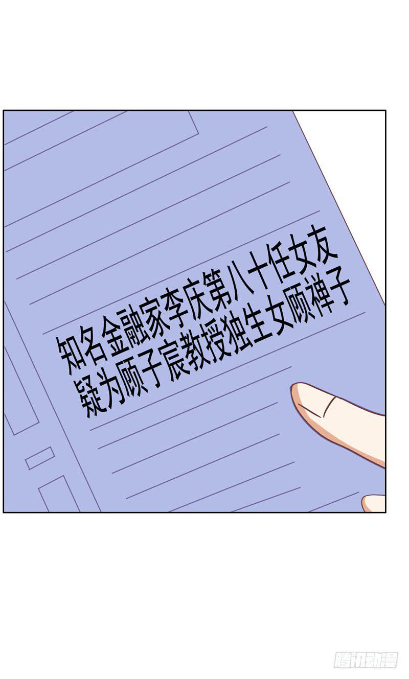 32话65