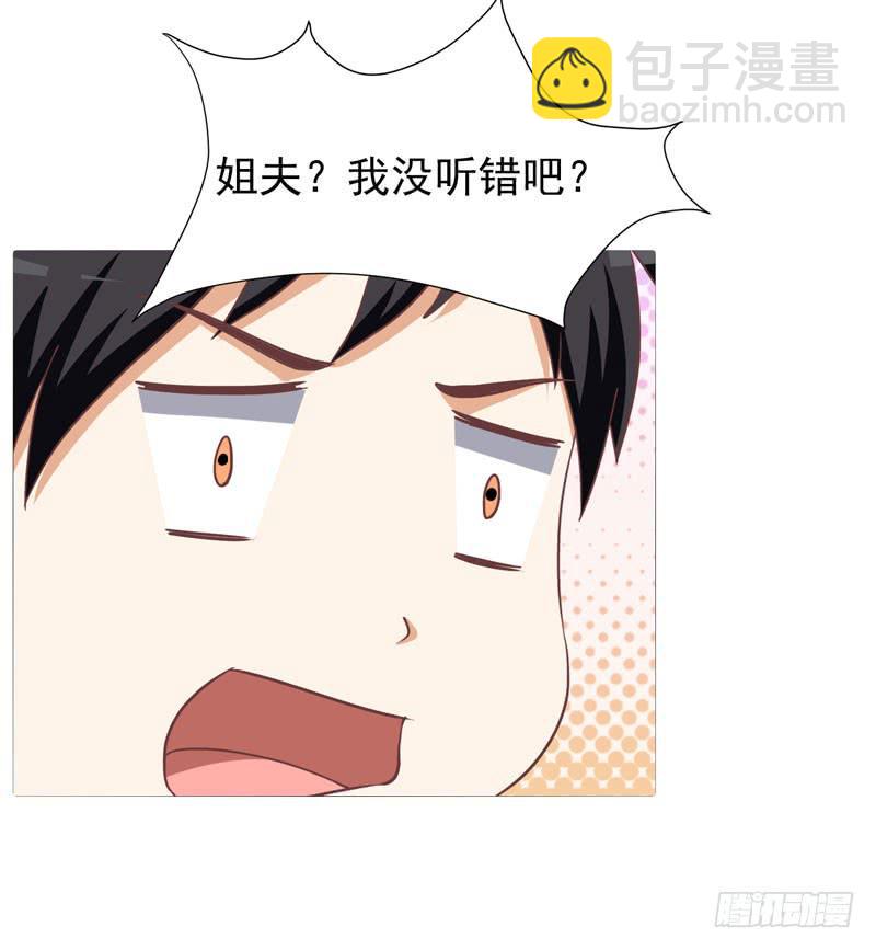 34话16