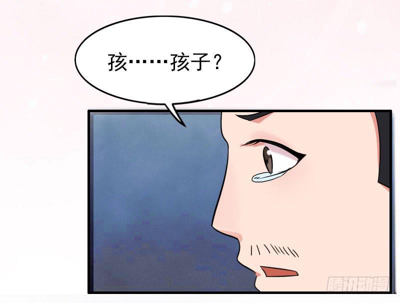 07话40