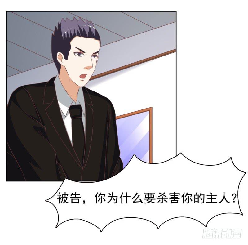 38话10