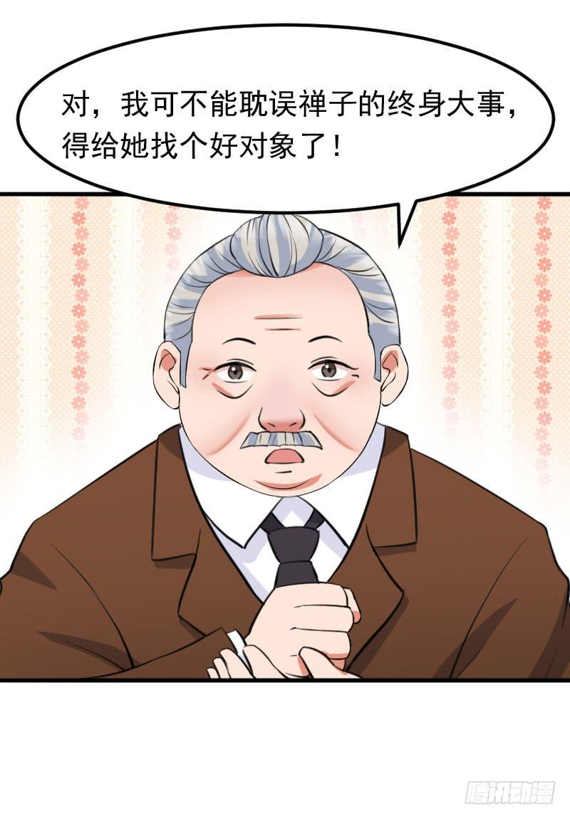 19话72