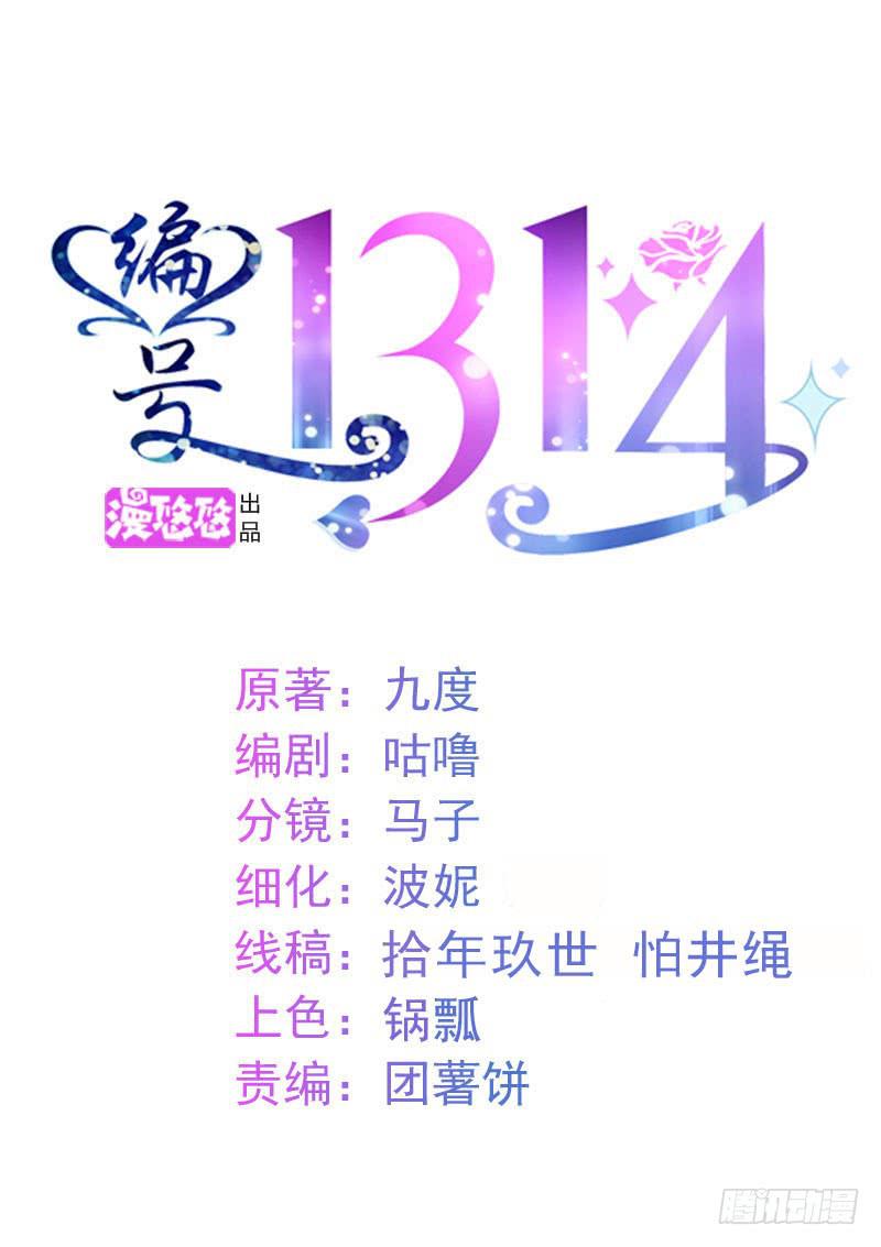 43话0