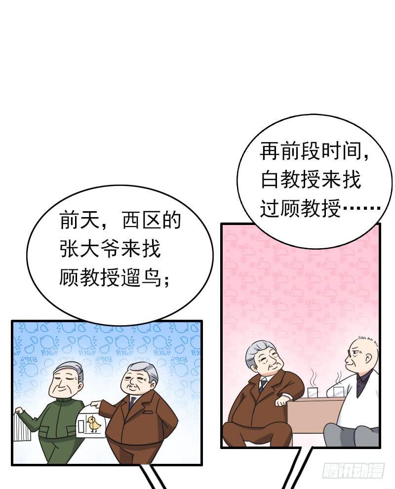 06话45