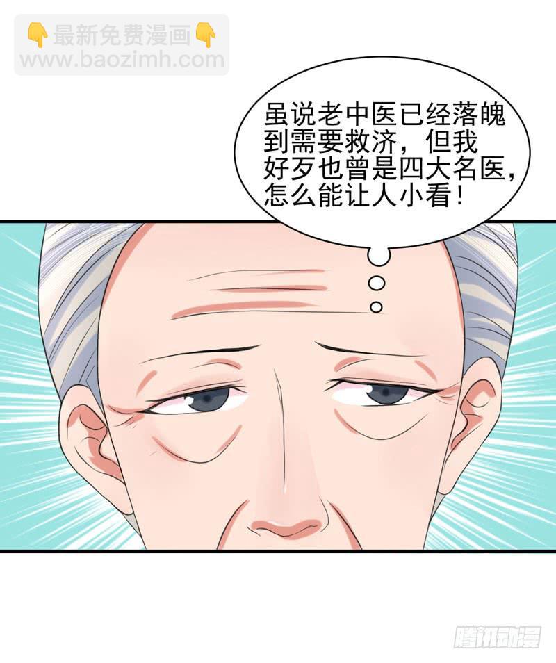 04话41