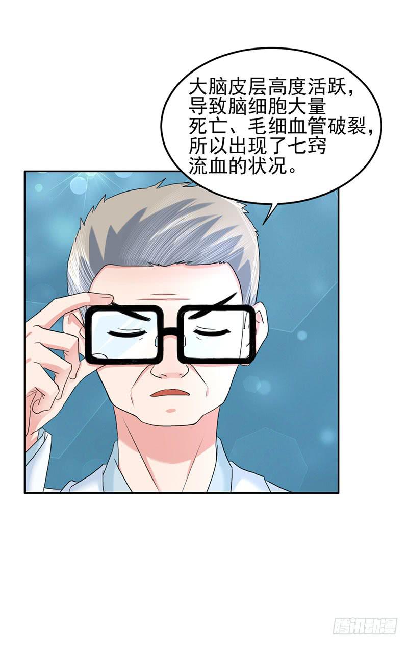 05话36