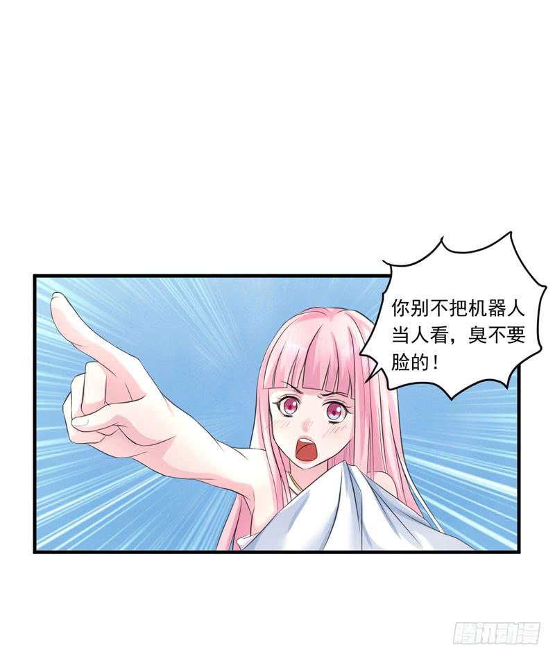 02话43