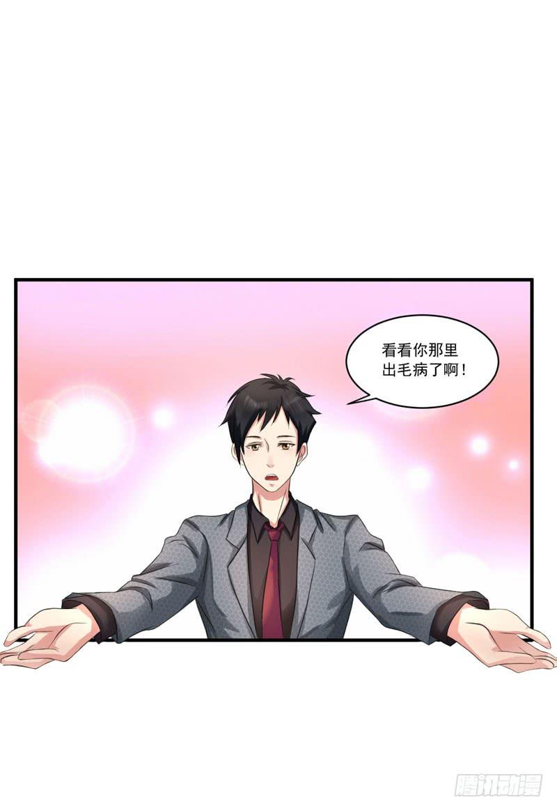 02话36