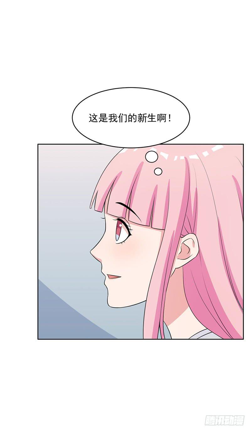27话4