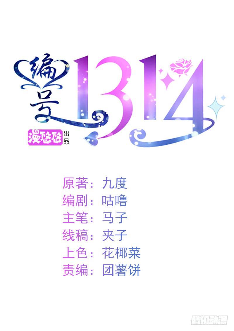 03话0